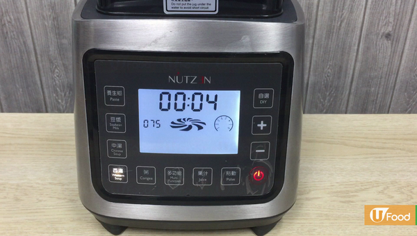 一機搞掂!超濃郁蘑菇粟米忌廉湯