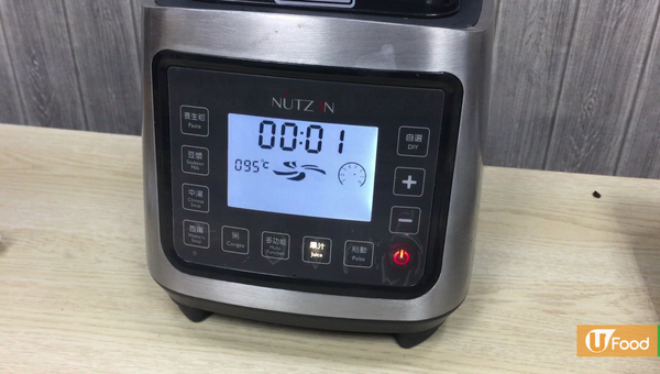 一機搞掂！超濃郁蘑菇粟米忌廉湯