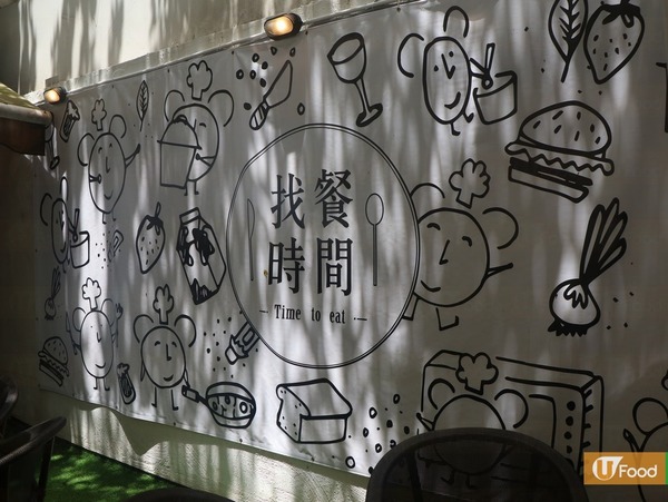 港島新開日式輕食店　歎招牌玉子燒＋雲蛋多