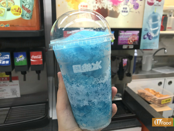 思樂冰$6限定優惠 夏日解暑之選