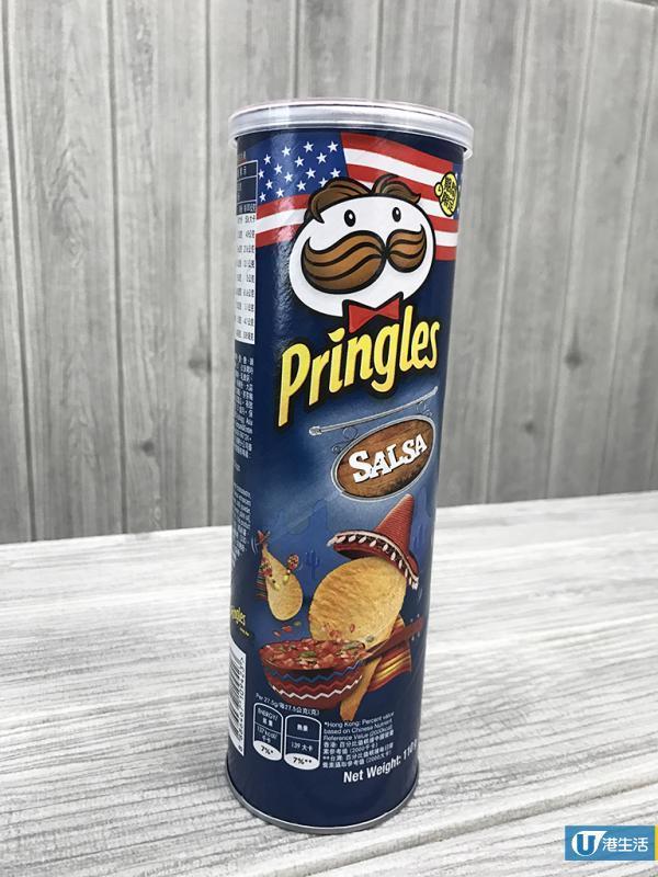 品客限定國家風味薯片 日式漢堡排、美式莎莎醬