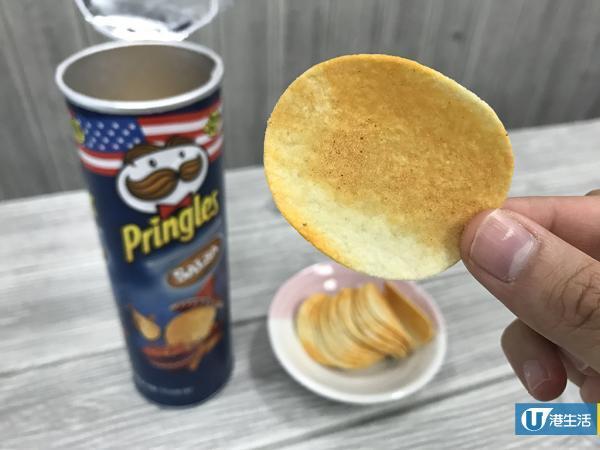 品客限定國家風味薯片 日式漢堡排、美式莎莎醬