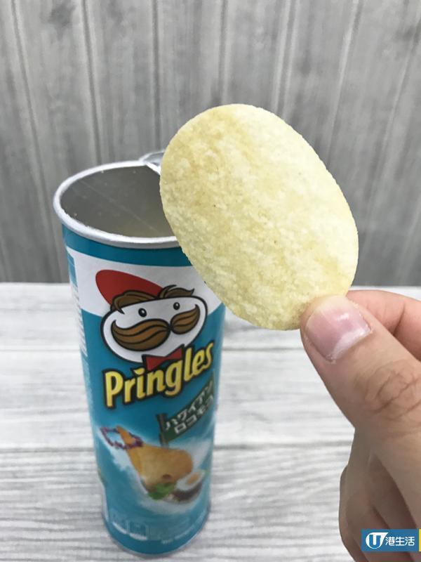 品客限定國家風味薯片 日式漢堡排、美式莎莎醬