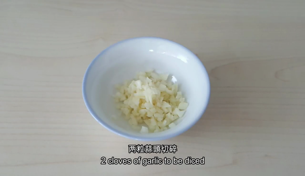 美味又健康！學做菠蘿黃薑飯