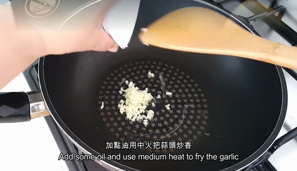 美味又健康！學做菠蘿黃薑飯