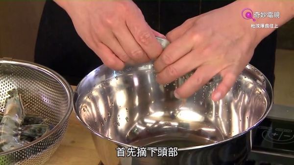 濃郁滋味！阿澤自家製蝦湯