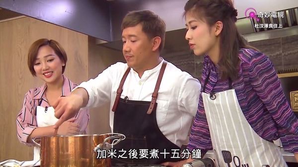 濃郁滋味！阿澤自家製蝦湯