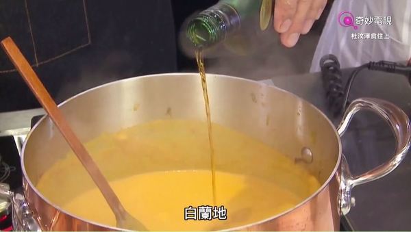 濃郁滋味！阿澤自家製蝦湯