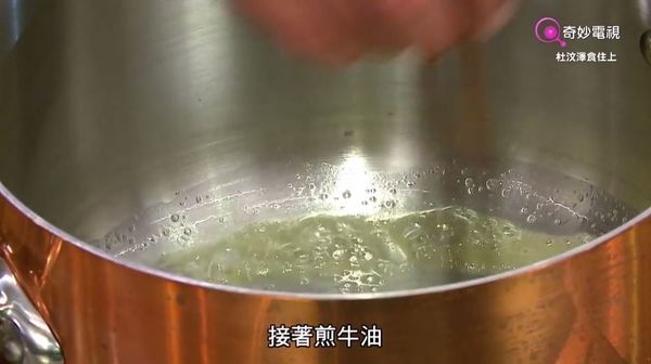 濃郁滋味！阿澤自家製蝦湯