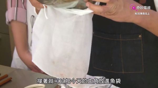 濃郁滋味！阿澤自家製蝦湯
