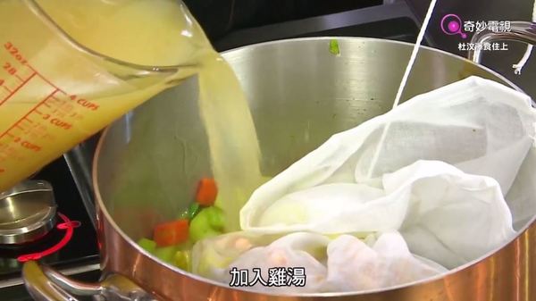 濃郁滋味！阿澤自家製蝦湯