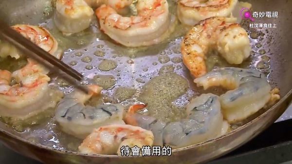 濃郁滋味！阿澤自家製蝦湯