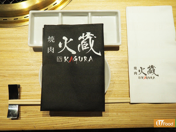 北海道KAGURA燒肉店抵港　歎盡「未來牛」4大靚部位