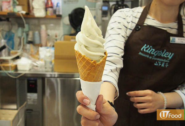 馬鞍山日式甜品店夏季新品　霸氣食北海道蜜瓜軟雪糕新地！