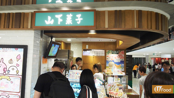 馬鞍山日式甜品店夏季新品　霸氣食北海道蜜瓜軟雪糕新地！