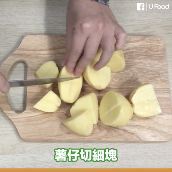 簡易飽肚小食：4種材料香滑薯蓉