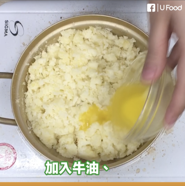 簡易飽肚小食：4種材料香滑薯蓉