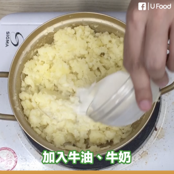 簡易飽肚小食：4種材料香滑薯蓉