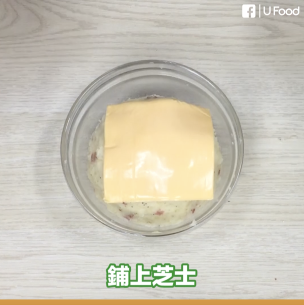 簡易飽肚小食：4種材料香滑薯蓉