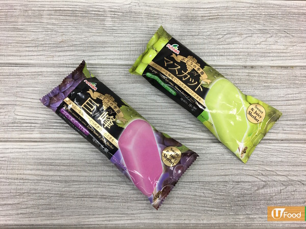 果汁味濃！日本人氣巨峰+香印提子味雪條