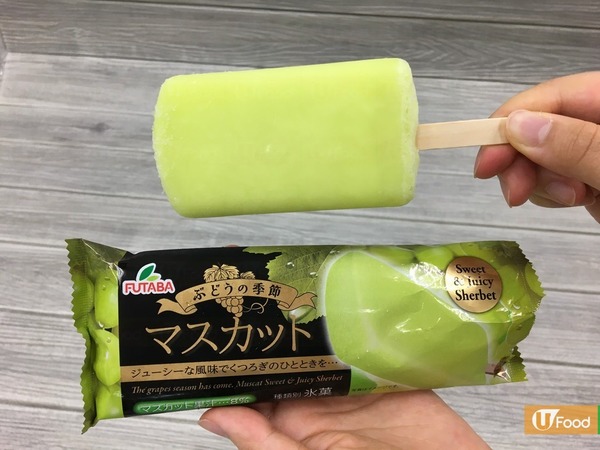 果汁味濃！日本人氣巨峰+香印提子味雪條