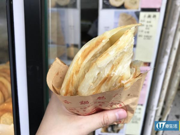 油麻地人氣急升四川小食店　$15就食到足料地道鍋魁！