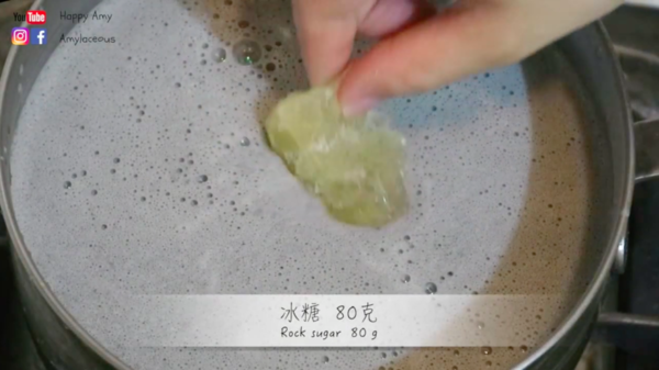 香濃幼滑 糖水經典芝麻糊