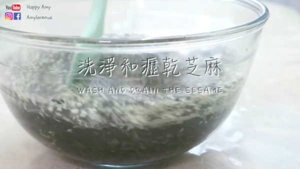 香濃幼滑 糖水經典芝麻糊