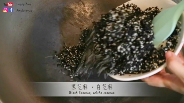 香濃幼滑 糖水經典芝麻糊