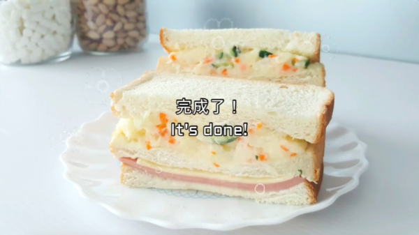 飽肚又易整  薯仔沙律三文治