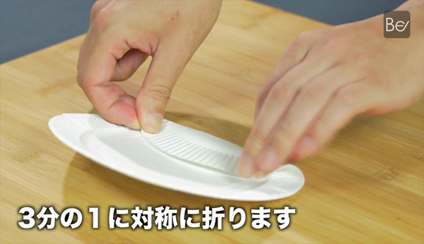 自己整都得！紙碟變身精美曲奇盒