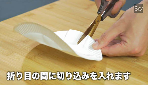 自己整都得！紙碟變身精美曲奇盒