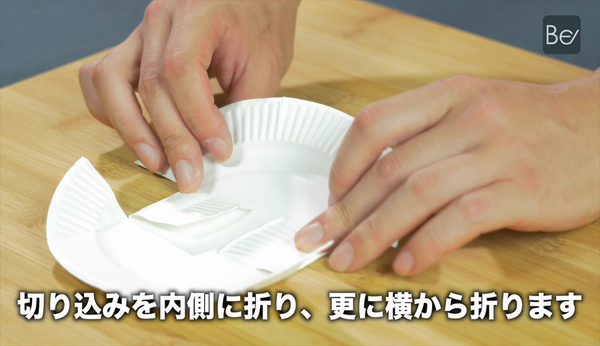 自己整都得！紙碟變身精美曲奇盒