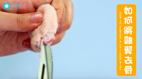 一把剪刀就搞掂 20秒完美去骨