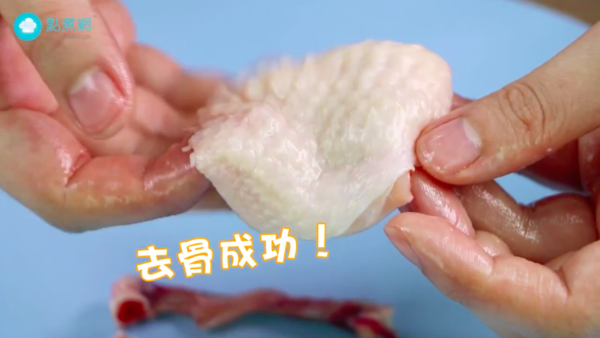 一把剪刀就搞掂 20秒完美去骨