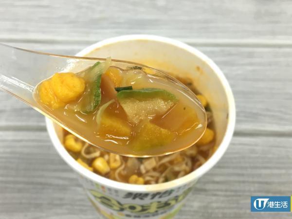 合味道杯麵樂怡版登場 減卡減脂肪香辣海鮮味