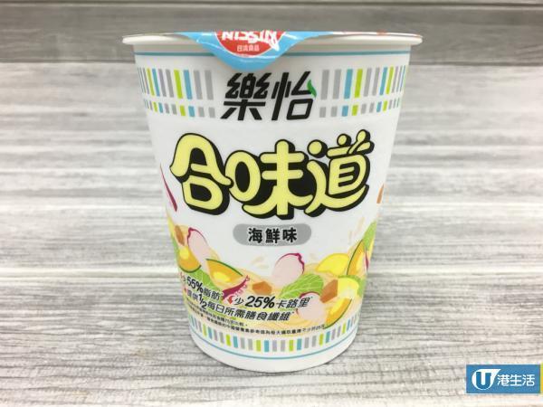 合味道杯麵樂怡版登場 減卡減脂肪香辣海鮮味