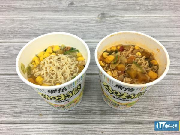 合味道杯麵樂怡版登場 減卡減脂肪香辣海鮮味
