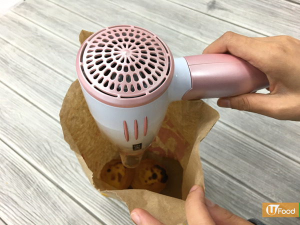 唔駛用微波爐都得！實測懶人風筒吹熱法 