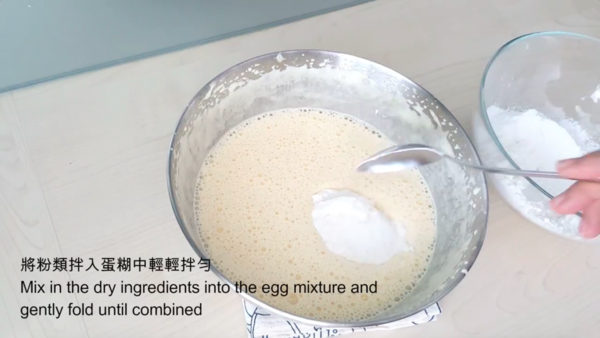 茶樓必點 竹籠蒸馬拉糕