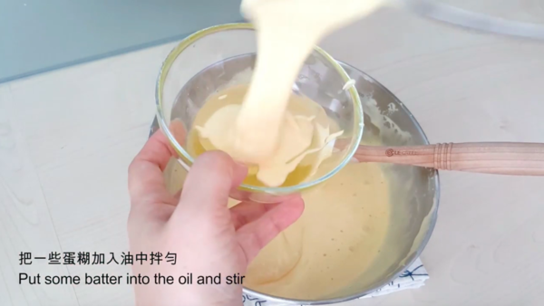 茶樓必點 竹籠蒸馬拉糕