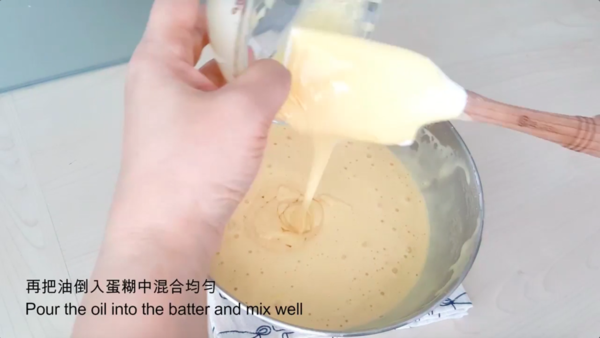 茶樓必點 竹籠蒸馬拉糕