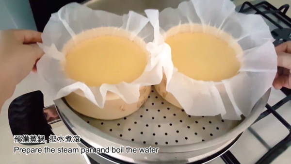 茶樓必點 竹籠蒸馬拉糕