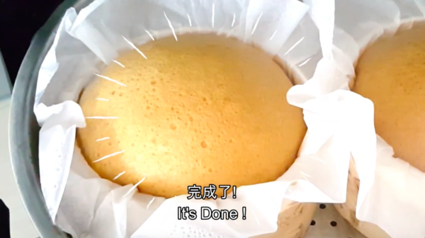 茶樓必點 竹籠蒸馬拉糕