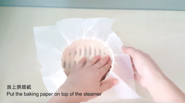 茶樓必點 竹籠蒸馬拉糕