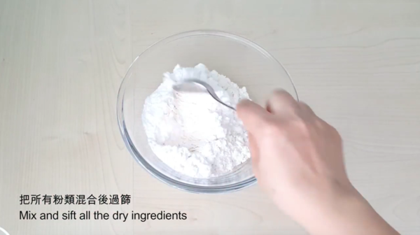 茶樓必點 竹籠蒸馬拉糕