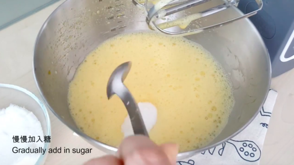 茶樓必點 竹籠蒸馬拉糕