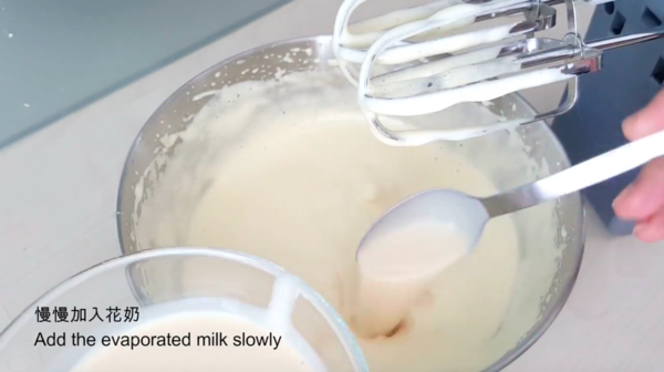 茶樓必點 竹籠蒸馬拉糕