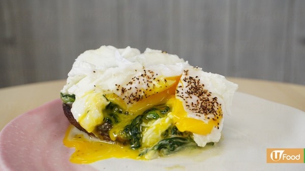 香濃又多汁 流心菠菜大啡菇