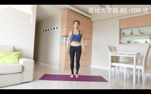 一次過減走肚腩大腿肥肉!8分鐘10組動作瘦全身